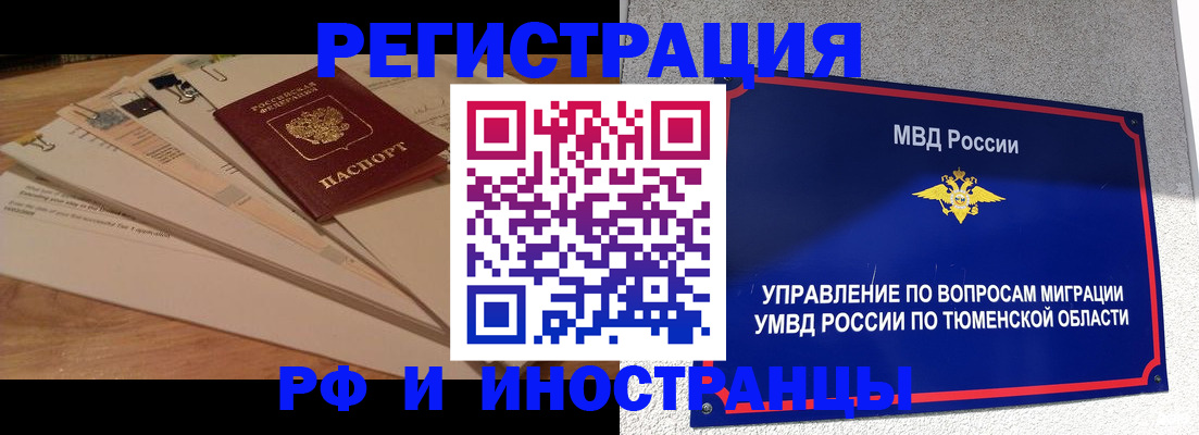 форма 3 в Шлиссельбурге